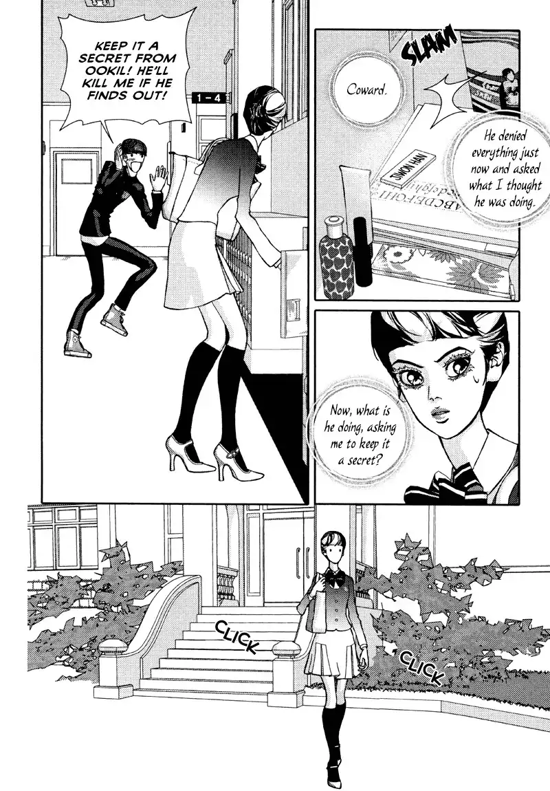 Girl in Heels Chapter 11 27